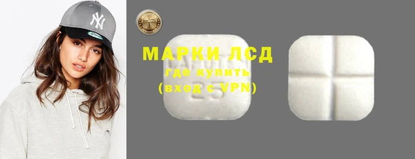 бутик Алексин