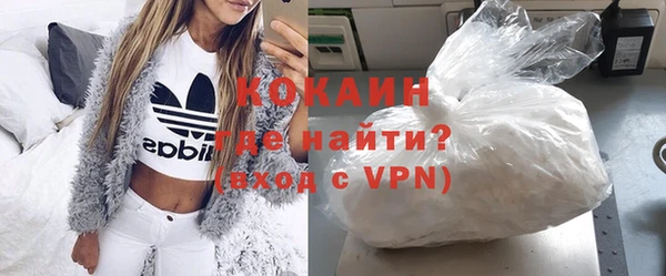 бутик Алексин