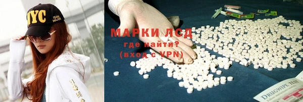 бутик Алексин